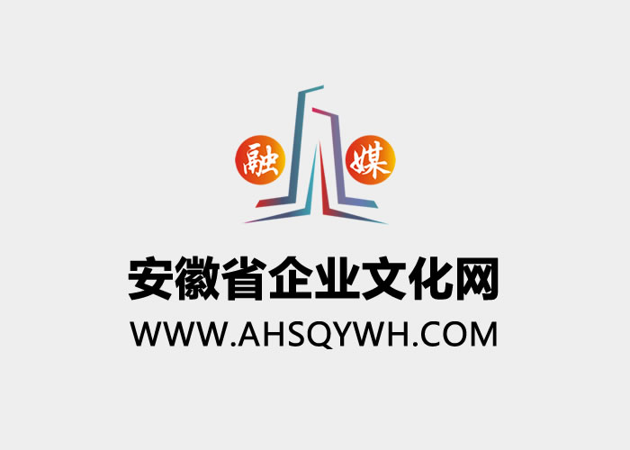 濉溪县濉溪镇：创优环境出实招 包保企业促振兴