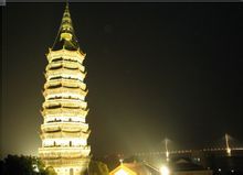 振风塔夜景 振风塔夜景