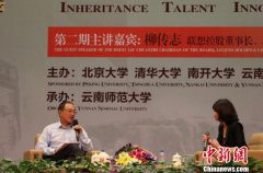 中国缺领军一面的人才