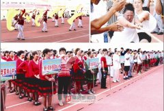 临泉举办首届“美好乡村”农民运动会