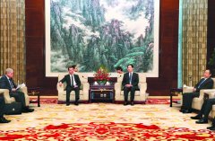 张宝顺王学军会见俄罗斯总理梅德韦杰夫(图)