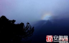 雨后放晴 黄山始信峰现“佛光”奇观(组图)