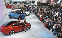 奇瑞两款概念车亮相北京车展