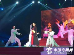 亳州华佗五禽戏登上央视“星光大道”