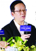 吴晓波合肥演讲谈：把世界交给80后