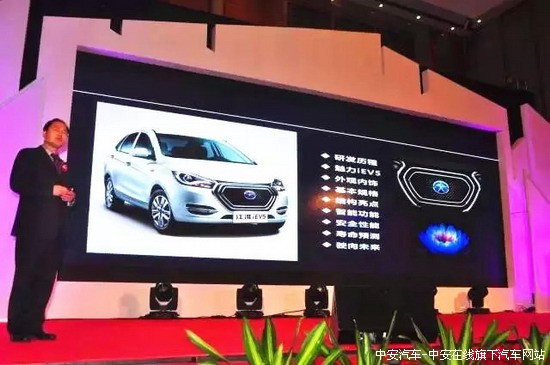 江淮汽车品牌日,奏响2015上海车展序曲