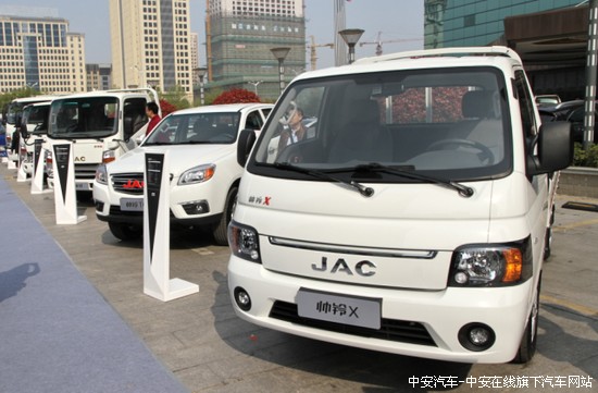 江淮汽车品牌日,奏响2015上海车展序曲