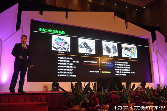 江淮汽车品牌日,奏响2015上海车展序曲