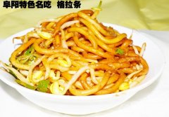 皖北美食进军合肥市场