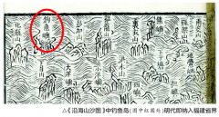 徽州优秀传统文化展将开展 100多件展品诠释徽文化