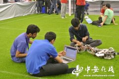 第19届机器人世界杯赛在安徽合肥开幕