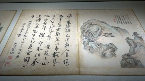 《明德至善 家国天下——徽州优秀传统文化展》开幕