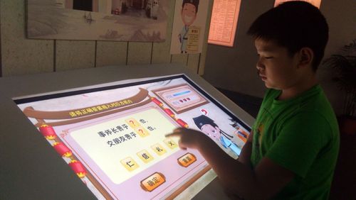《明德至善 家国天下——徽州优秀传统文化展》开幕