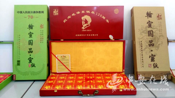 翰宣国品:打造艺术品界的“京东”(图)