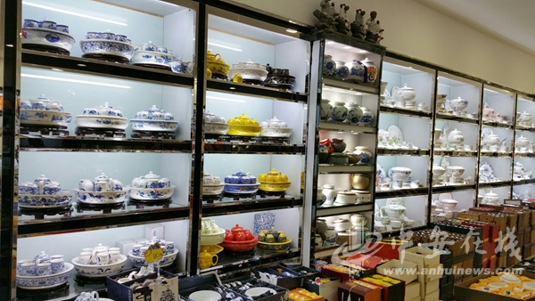 翰宣国品:打造艺术品界的“京东”(图)