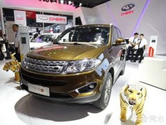 每6分钟售一台车 奇瑞汽车安徽车展显主场优势