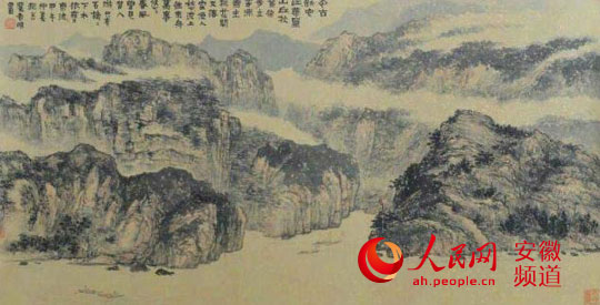 裴希明4.jpg
