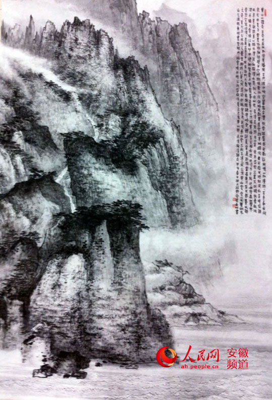 裴希明6.jpg