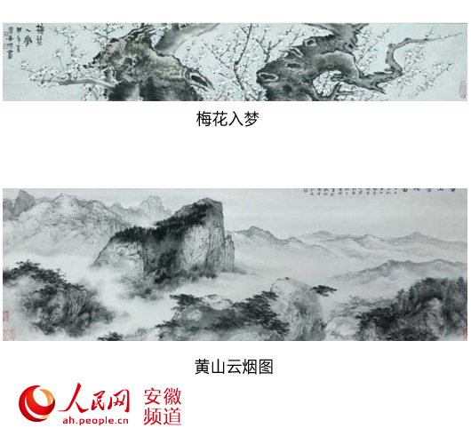 裴希明3.jpg