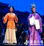 豪华阵容联袂出手 跨界融合“唱”黄梅