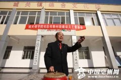 蒙城：非遗传人唱新曲 深受大众喜爱