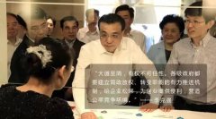 国务院这一年：简政放权 这些大事与你息息相关