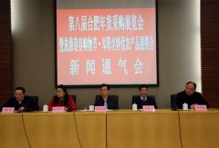 第八届合肥年货展1月16日开幕 17万商品等你来选购