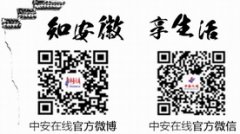 习近平新时代中国特色社会主义思想的理论魅力和实践价值