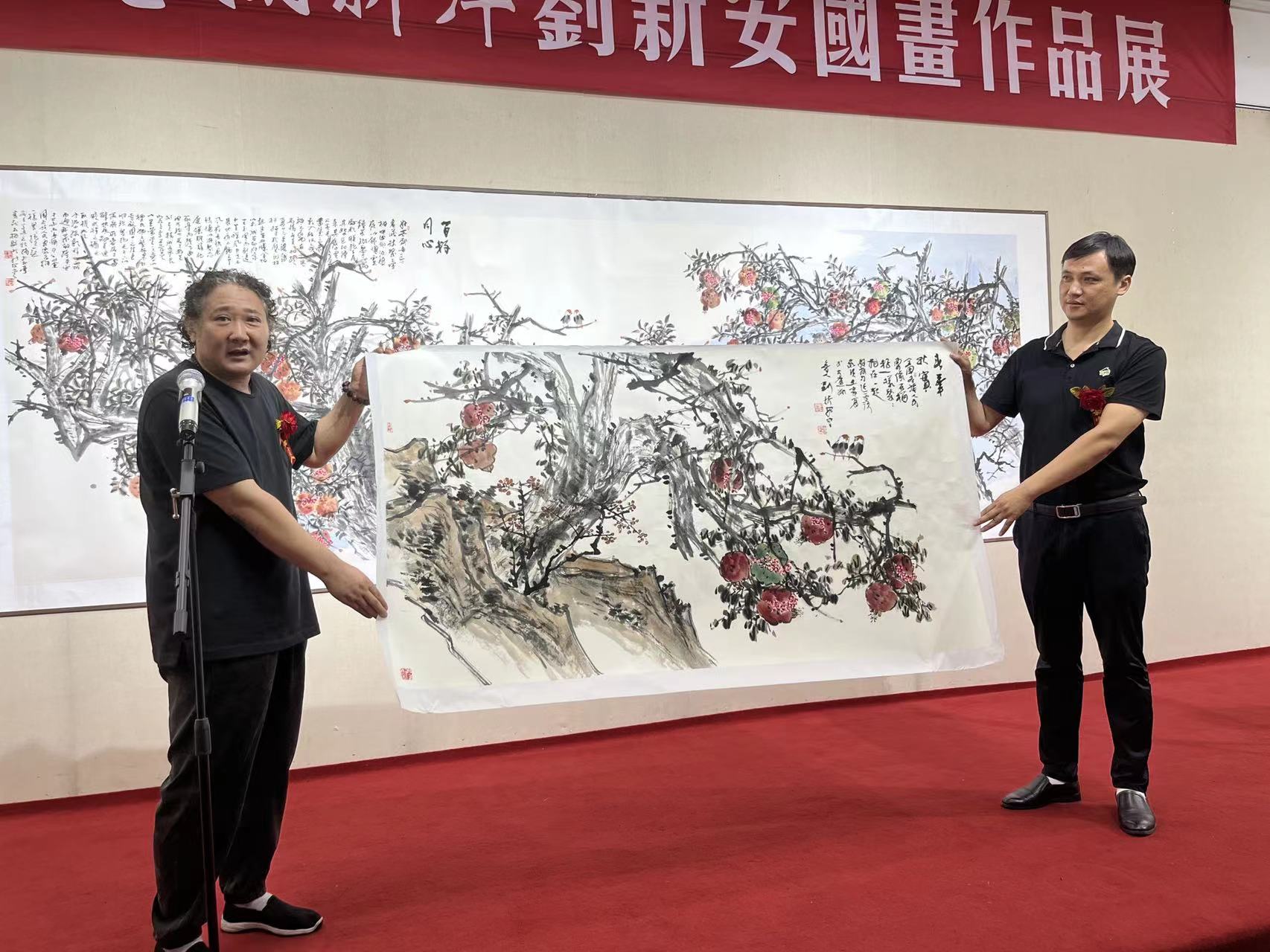 艺海泛舟 志抵新岸——刘新安国画作品展在合肥•久留米友好美术馆开幕