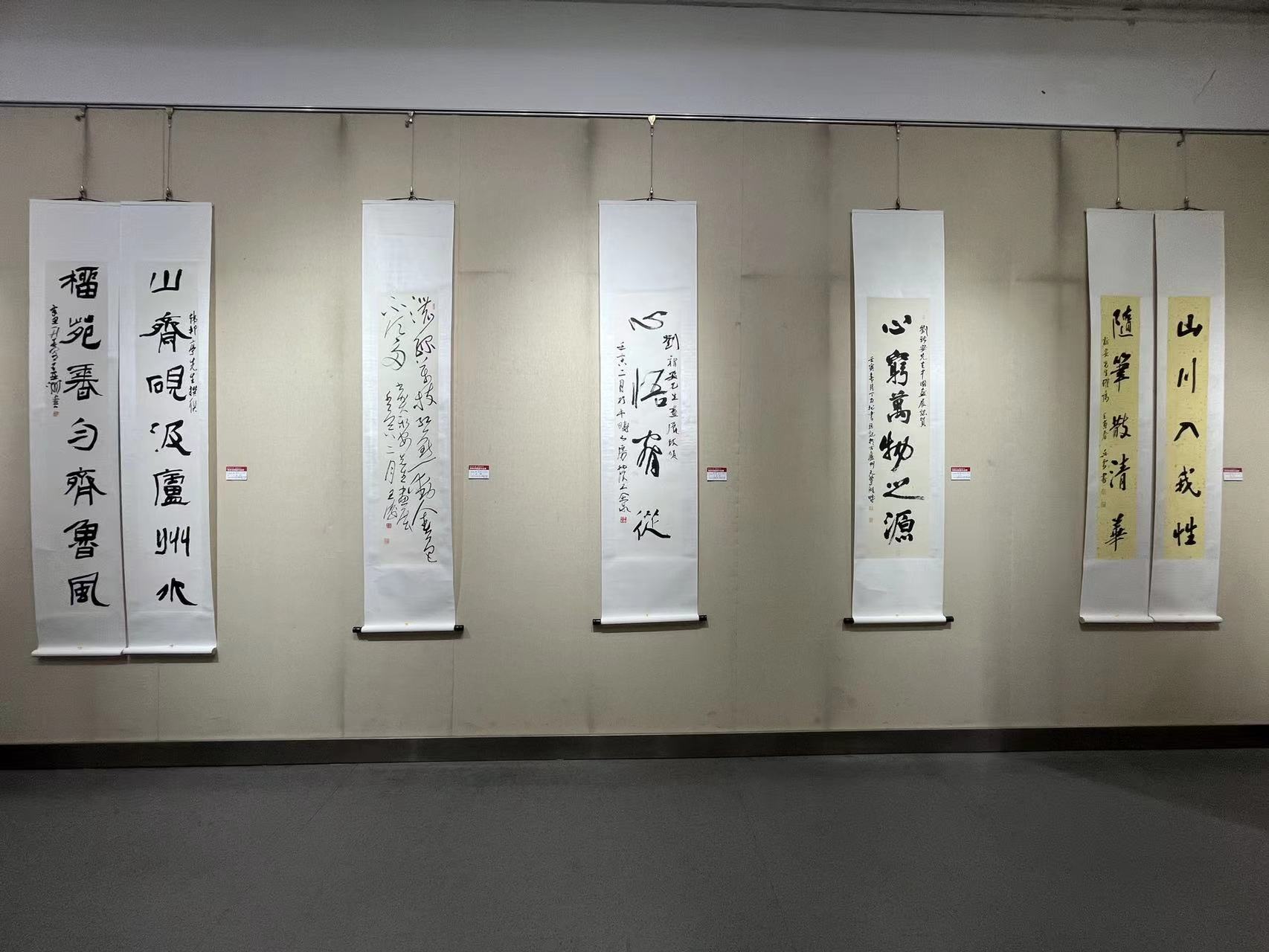 艺海泛舟 志抵新岸——刘新安国画作品展在合肥•久留米友好美术馆开幕
