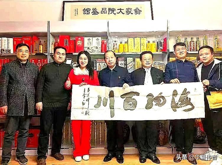 贵州酱酒——翕家大院合肥运营中心