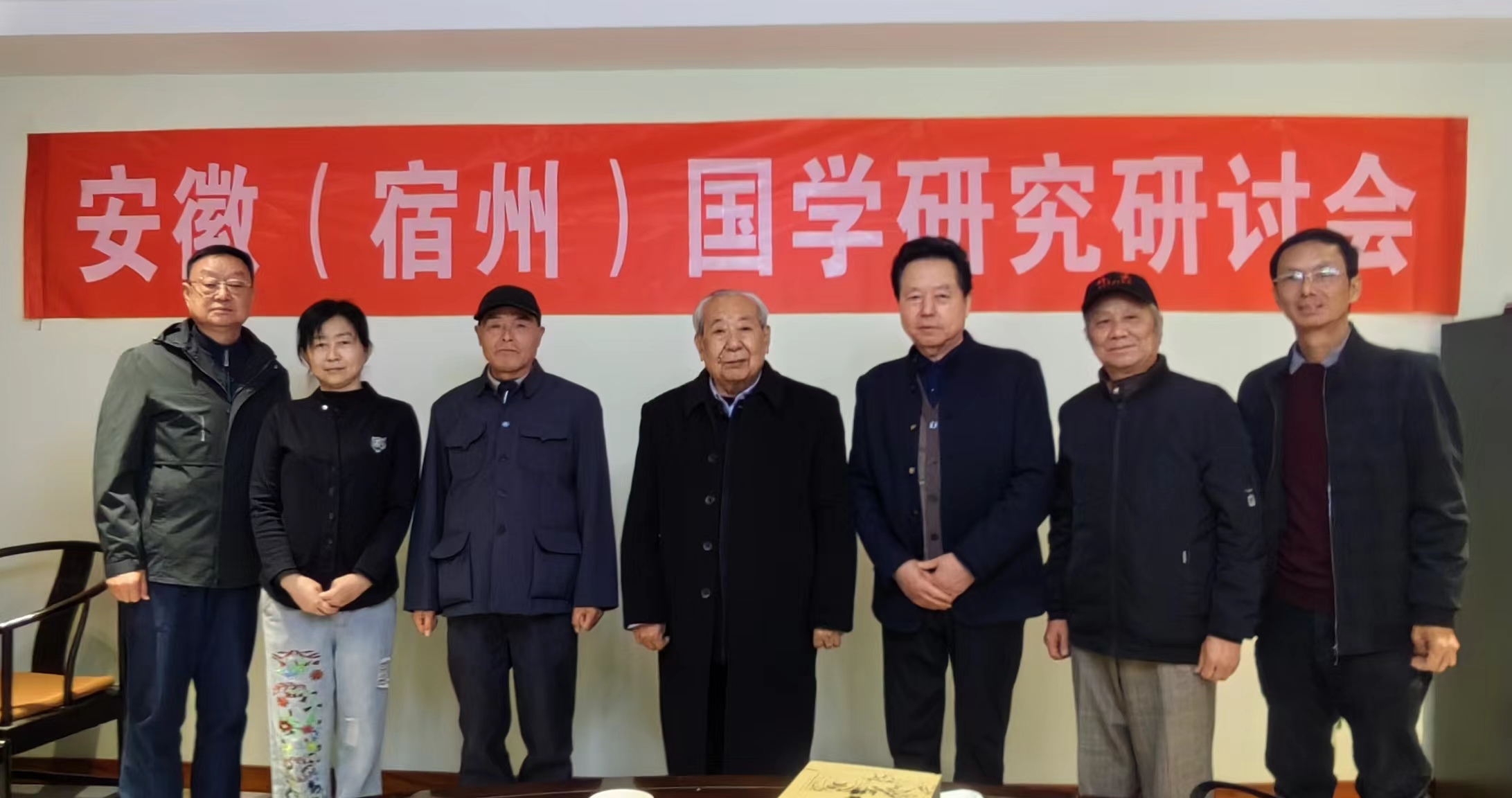 弘扬传统文化    振兴国学之乡
