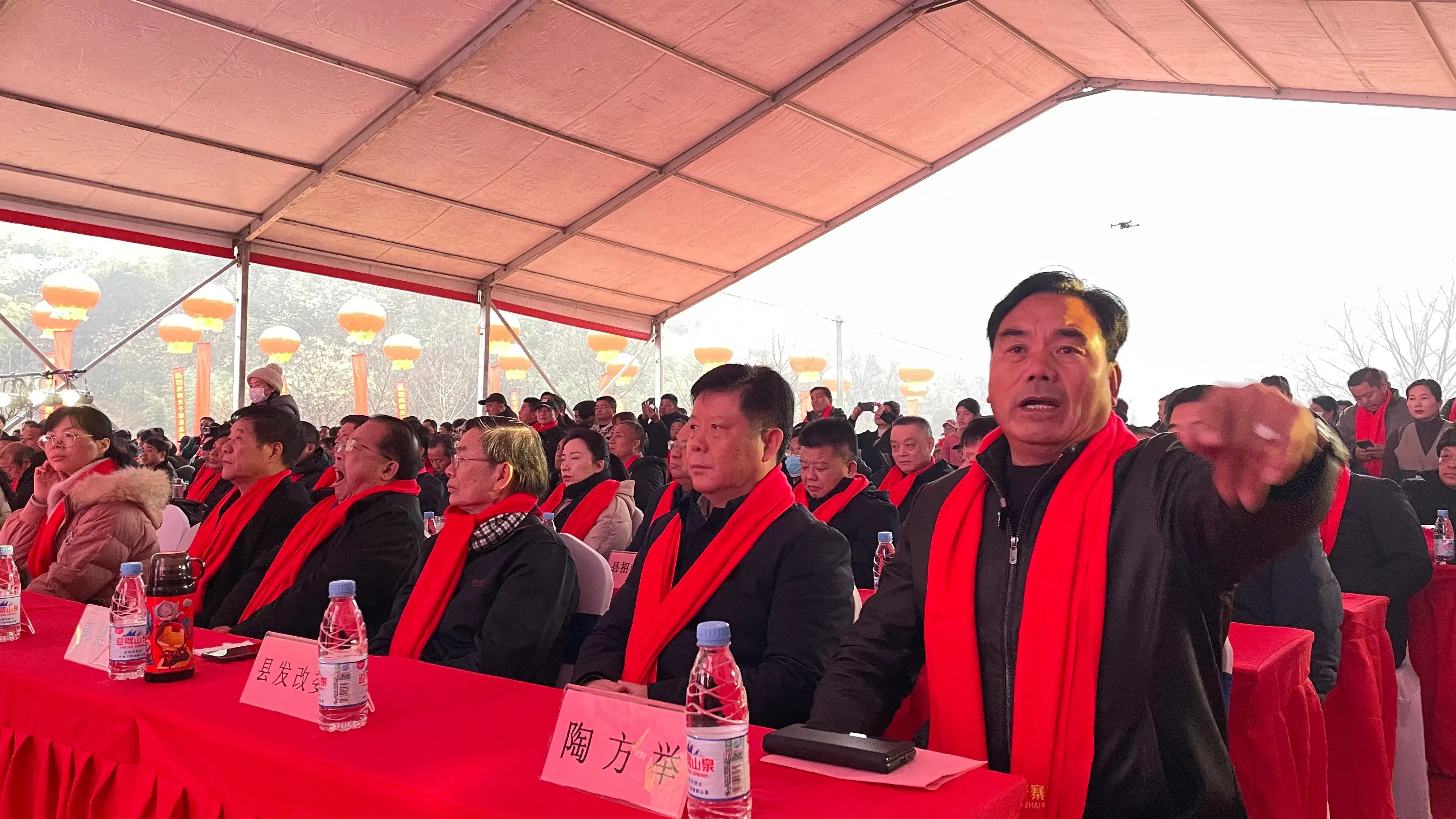 安徽天子寨景区开园仪式在舒茶镇举行