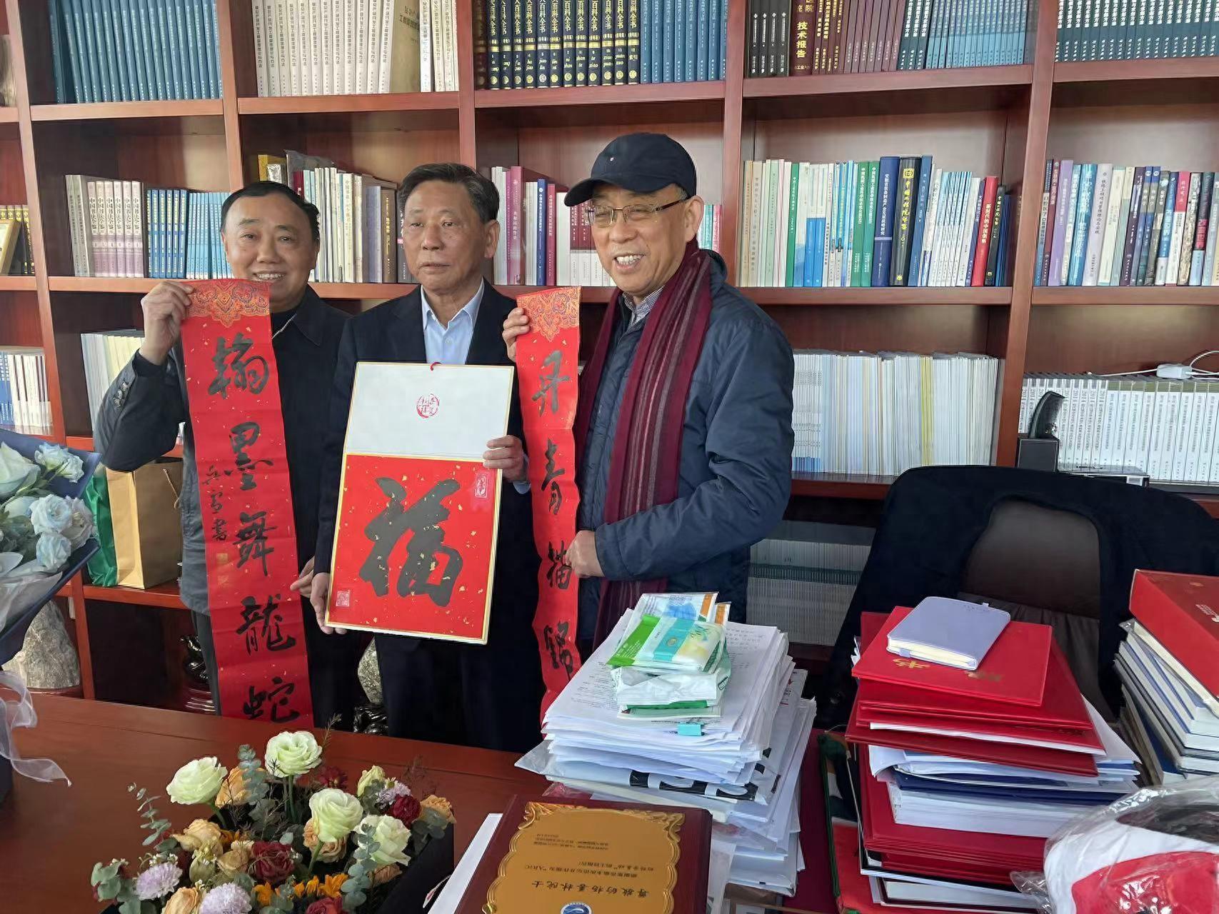 安徽省互联网产业发展促进会给院士送“福”