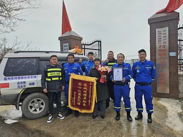 微信图片_20240403183415.jpg