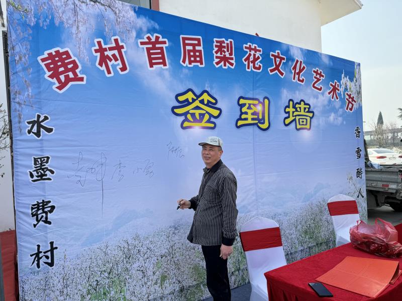 微信图片_20240405210341.jpg