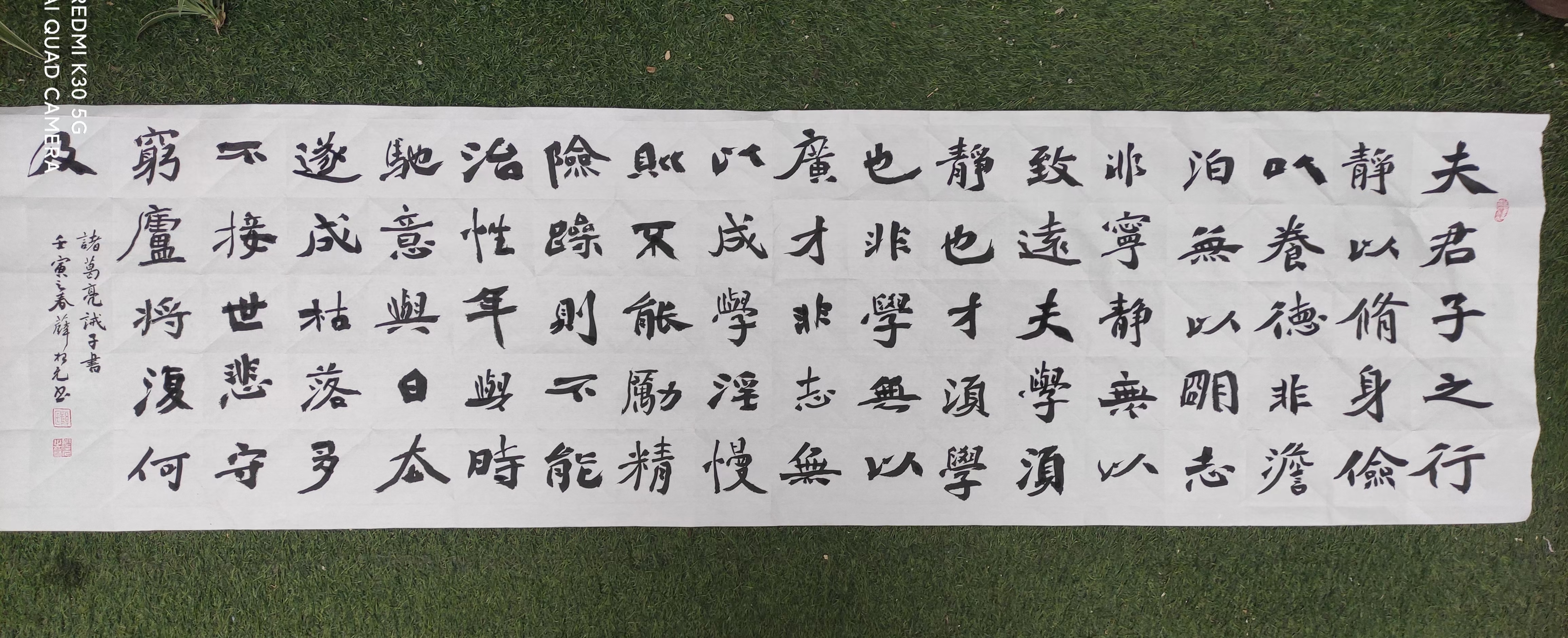 微信图片_20240424145809.jpg