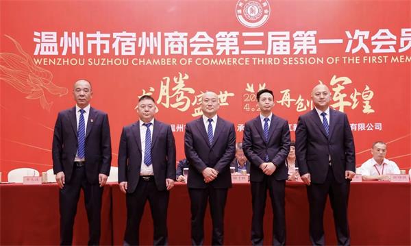 微信图片_20240425203220.jpg