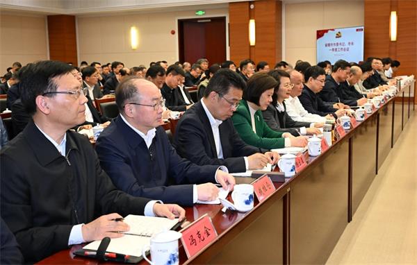 微信图片_20240430173021.jpg