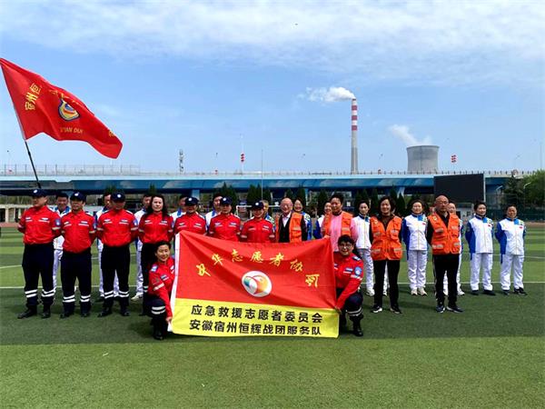 微信图片_20240508132656.jpg