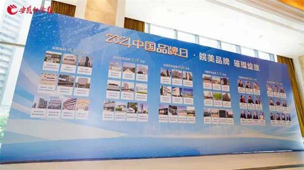 微信图片_20240511210635.jpg