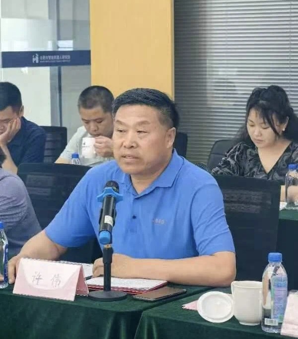 微信图片_20240519143038.jpg