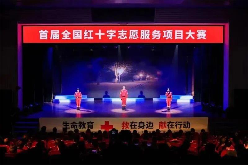 微信图片_20240523160658.jpg