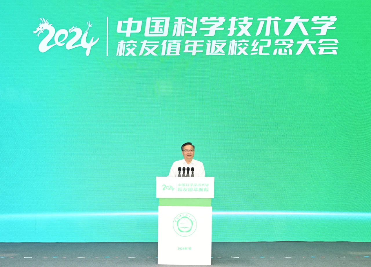 微信图片_20240707172548.jpg