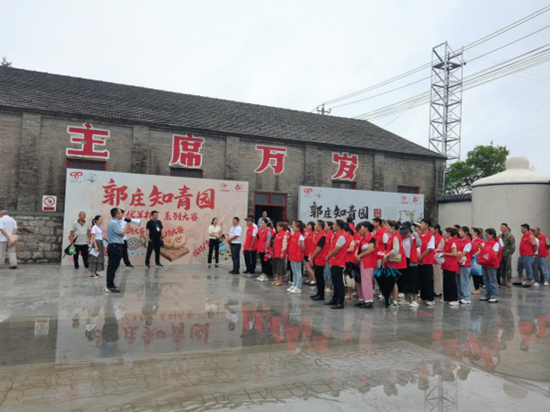 图片1(9).png