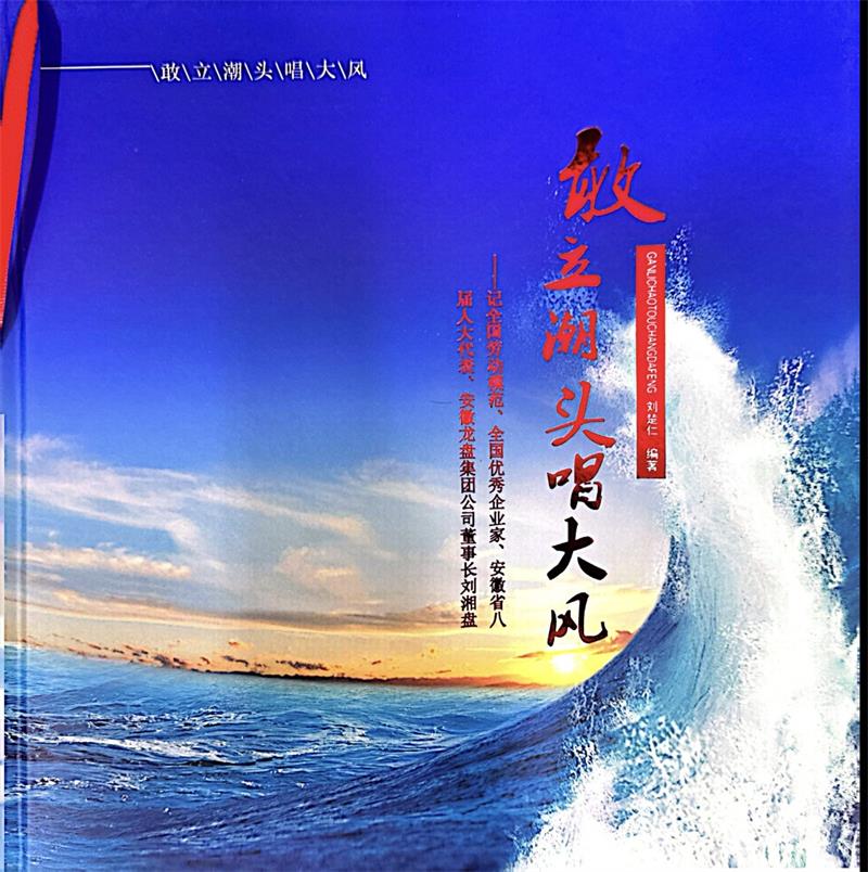 微信图片_20240801100951.jpg