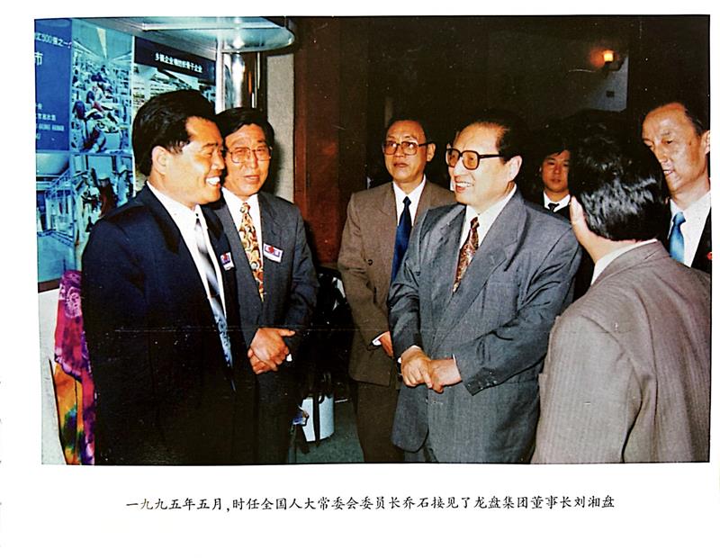 微信图片_20240801101029.jpg