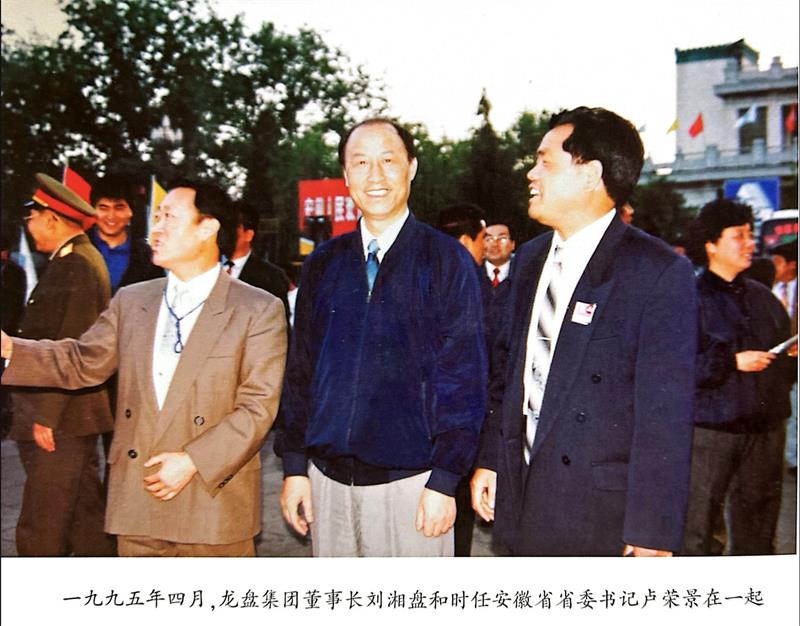 微信图片_20240801101058.jpg