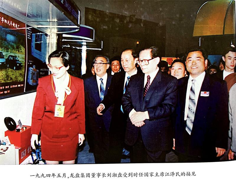 微信图片_20240801101019.jpg