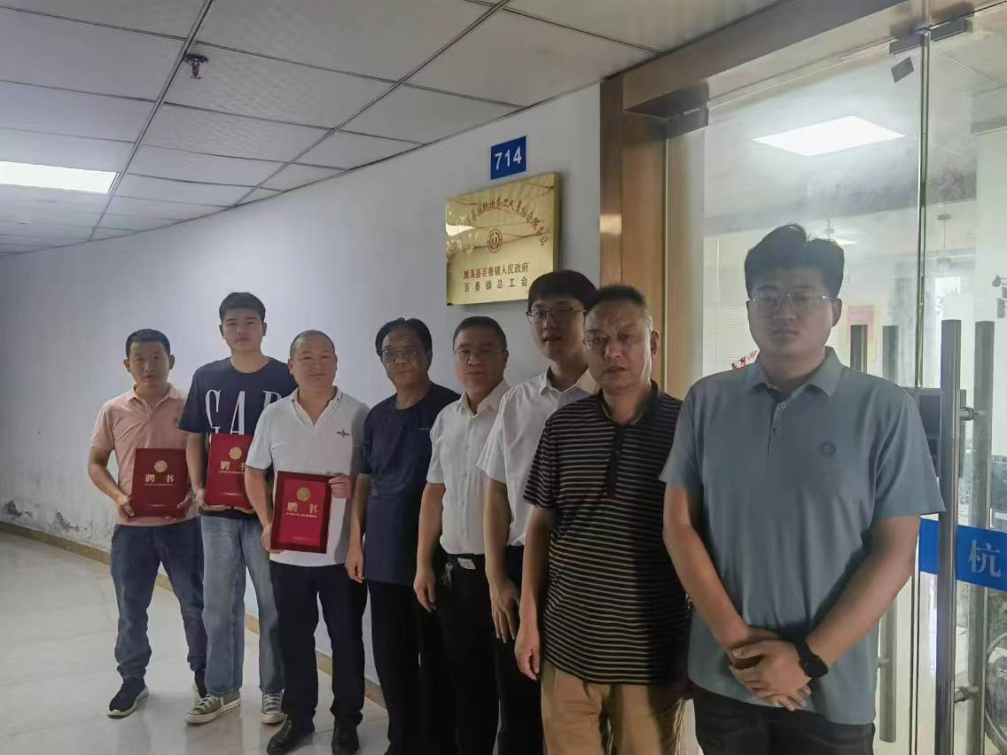 濉溪县百善镇成立驻上海驻杭州外出人员之家